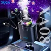 XUGA XA08 5 in 1 Starlight Retractable Car Charger, Aromatherapy Diffuser, 2 Retractable Cables & 1 USB Port, Air Freshner, Fast Car Charger, Starry Light