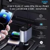 XUGA XA03 120W 4 in 1 Retractable Car Charger,Super Fast Charge Car Phone Charger, 1 USB Port, 1 Type C, 1 Other Connector, Car Charging Adapter for Phone