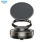 XUGA XMS12B 360° Vacuum Magnetic Phone Holder | Car Mount with Suction Cup | Holder for Car | Gym | Smooth Surface | Compatible with iPhone Android and All Smartphones