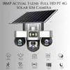 Cybernautt 6MP+6MP+6MP 4G Solar SIM Camera with Motion Detect, Night Vision & Two Way Audio, X18M