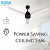 Xuga Aether F7F-D 3-Blade BLDC Ceiling Fan | 1200mm Sweep | 380 RPM High-Speed Motor | 220 CMM Air Delivery | Energy Saving 28W with 6+ Boost Speeds & Low THD