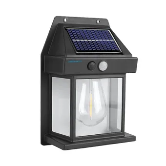 Cybernautt 6000K 50000hr Daylight Solar Light, Ryzo SL09