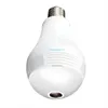 Cybernautt V3B 3MP Bulb WiFi Camera – 1080P E27 Hidden Security Camera, Dual-Light Night Vision, 2.4GHz Remote Access