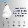 Cybernautt V3B 3MP Bulb WiFi Camera – 1080P E27 Hidden Security Camera, Dual-Light Night Vision, 2.4GHz Remote Access