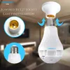 Cybernautt V3B 3MP Bulb WiFi Camera – 1080P E27 Hidden Security Camera, Dual-Light Night Vision, 2.4GHz Remote Access