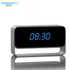 Cybernautt CN720 1080p Alarm Clock Hidden Camera with Night Vision & Motion Detection