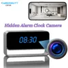 Cybernautt CN720 1080p Alarm Clock Hidden Camera with Night Vision & Motion Detection