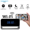Cybernautt CN720 1080p Alarm Clock Hidden Camera with Night Vision & Motion Detection