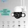 Cybernautt Y2T 3MP 4G SIM CCTV Camera – AI Human Detection & Tracking, Pan-Tilt, 2-Way Audio, Color Night Vision, App Control – Best Security Camera for Home, Office, Warehouse, Farm, Garage Outdoor