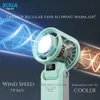 XUGA YOLO-G Handheld Air Cooling Fan – 4000mAh Battery, 5 Speeds, Brushless Motor, 10.5W Power, USB Type-C Charging – Portable Fan for Travel, Office, Outdoor Sports