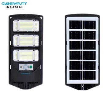 Cybernautt LS-ALFA3-60 60W Solar Street Light – 3000mAh Battery, 6000K Daylight, IP54 Waterproof, 550lm/W Efficiency, 50,000H Lifespan
