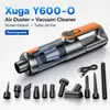 Xuga Y600-O 4-in-1 Portable Vacuum & Air Duster – 8KPa Suction, 6000mAh Battery, Stepless Speed Control