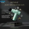 Xuga JX205 Mini Massage Gun – 1400mAh Long-Lasting Battery, 24W Powerful Motor, 8.4V, 3300 RPM Max, 5V-2A USB Charging – Deep Tissue Handheld Percussion Massager
