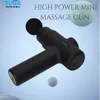 Xuga JX205-B Mini Massage Gun – 1400mAh Long-Lasting Battery, 24W Powerful Motor, 8.4V, 3300 RPM Max, 5V-2A USB Charging – Deep Tissue Handheld Percussion Massager