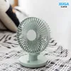 Xuga Luma Akma Series 5W Battery Operated Air Cooling Fan – 3 Speeds, 2200mAh, 35–39 dB – Portable for Hotel, Outdoor & Household Use