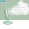Xuga Luma Akma Series 5W Battery Operated Air Cooling Fan – 3 Speeds, 2200mAh, 35–39 dB – Portable for Hotel, Outdoor & Household Use