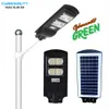 Cybernautt Helio SL26-60 60W Solar Powered LED Flood Light - 5000K Daylight, 12000mAh Battery, IP65 Waterproof for Outdoor Garden, Yard, and Security Lighting