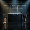 Cybernautt Boombest LN1016 80W Bluetooth Speaker, Dual-Channel Freestanding Wireless Speaker, Battery Powered with 85 dB Powerful Sound Output