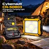Cybernautt CN-SDB03 Solar Emergency Camping Light with Toolbox | USB Rechargeable LED Work Light | Side Flashlight | IP65 | 2×18650 Battery | Camping, Car & Home Use