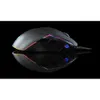 Cosmic Byte Gravity Lightweight RGB 6400 DPI Gaming Mouse with Sunplus IT 6651 Sensor, Software