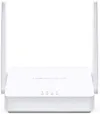 MERCUSYS N300 Wireless WiFi Router MW301R | Two 5dBi Antennas | 300Mbps Wi-Fi Speed | IPv6 Compatible | Parental Control | Guest Network - White