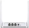 MERCUSYS N300 Wireless WiFi Router MW301R | Two 5dBi Antennas | 300Mbps Wi-Fi Speed | IPv6 Compatible | Parental Control | Guest Network - White
