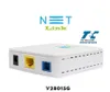 NETLINK GPON ONT(1GE Secure ONT)(V2801SG)