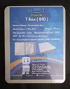 Netlink FTTH Termination Box, Mini Termination Enclosure box (Pack Of 20Pc)