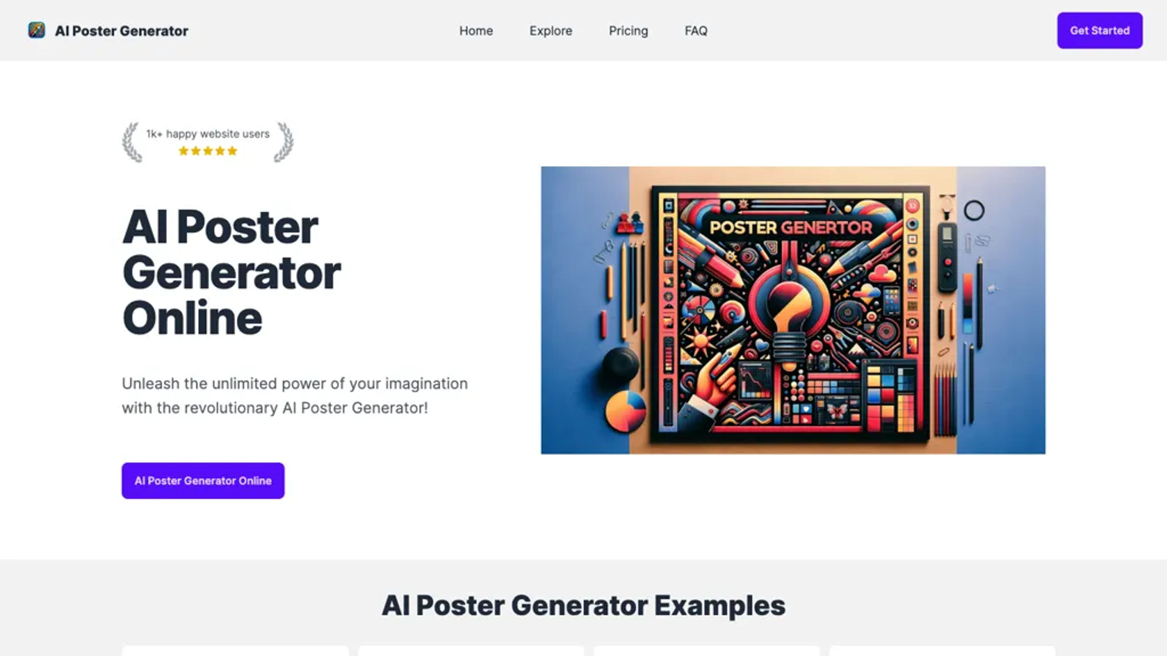 AIPosterGenerator