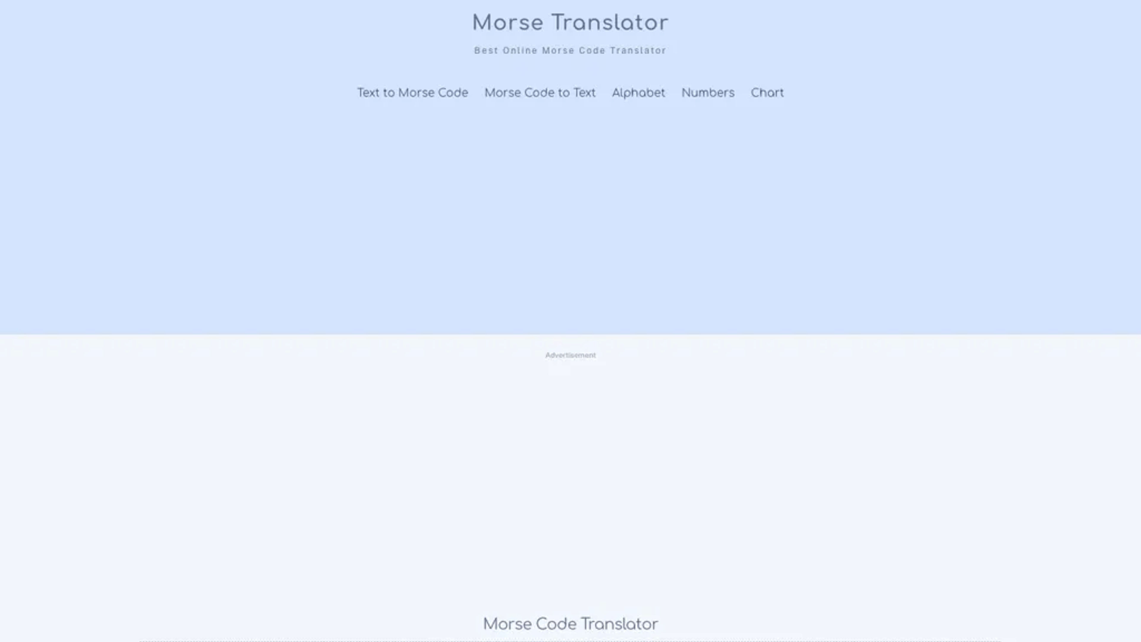 Morse Translator