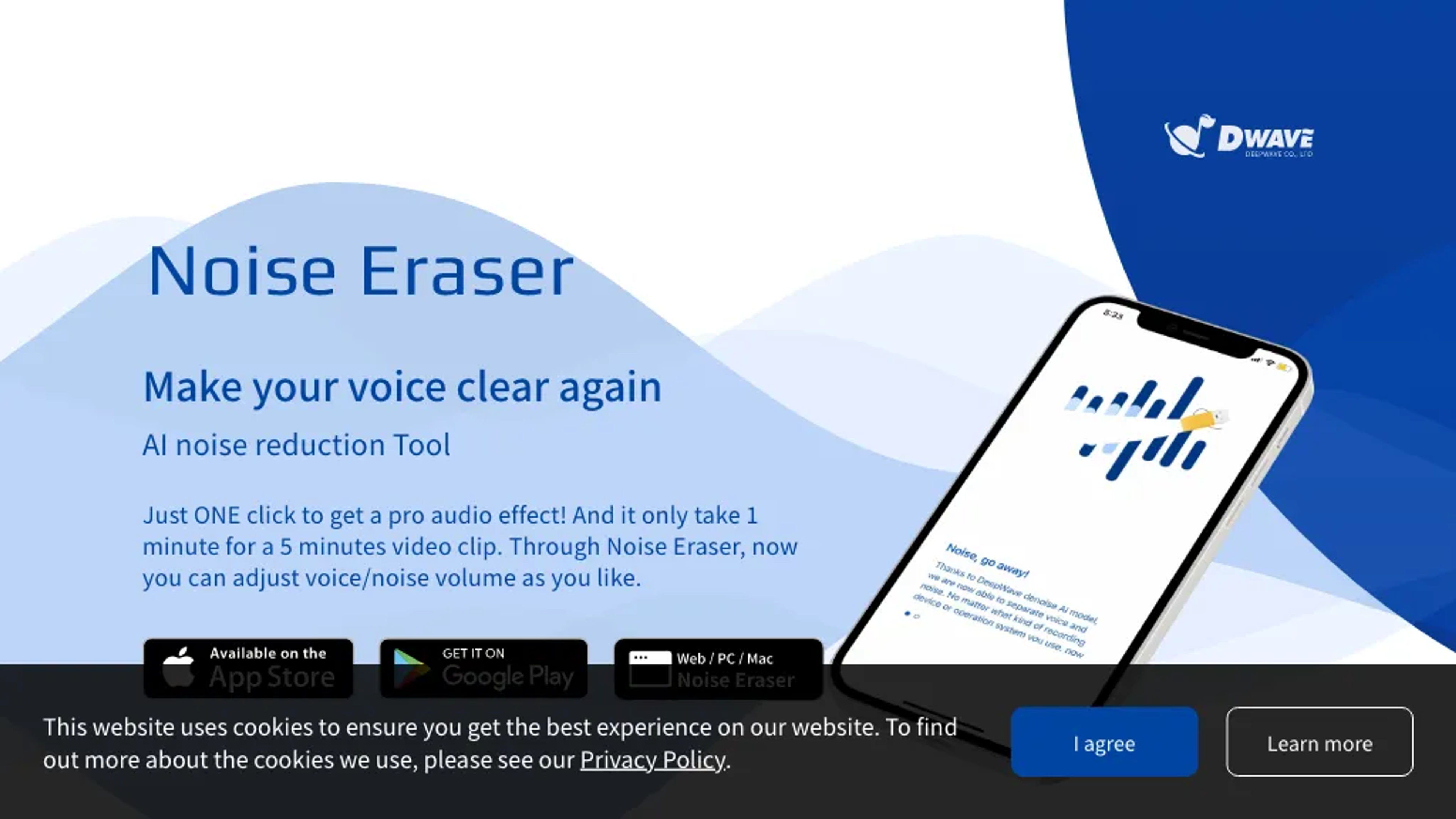 Noise Eraser