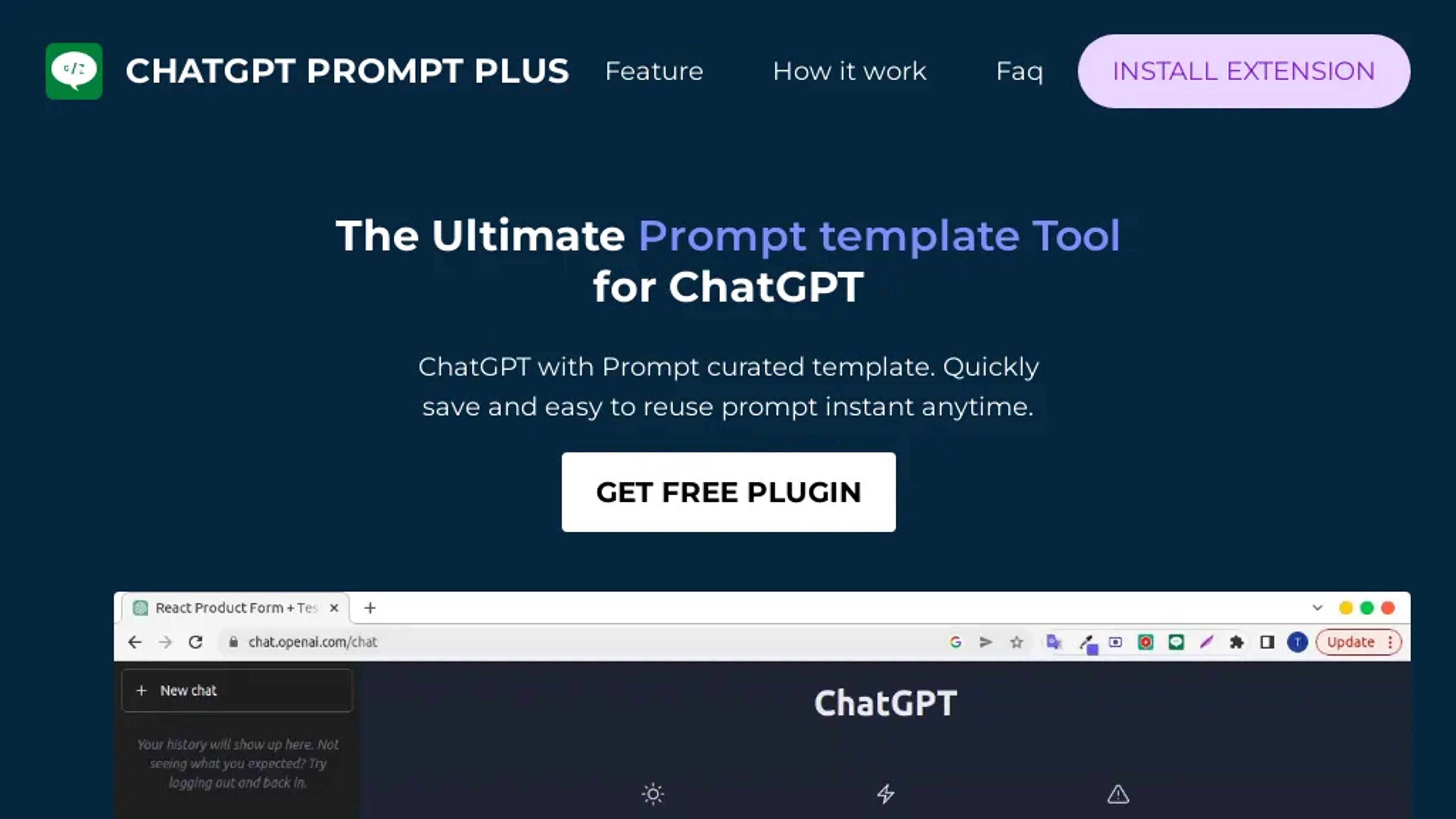 Prompt Plus