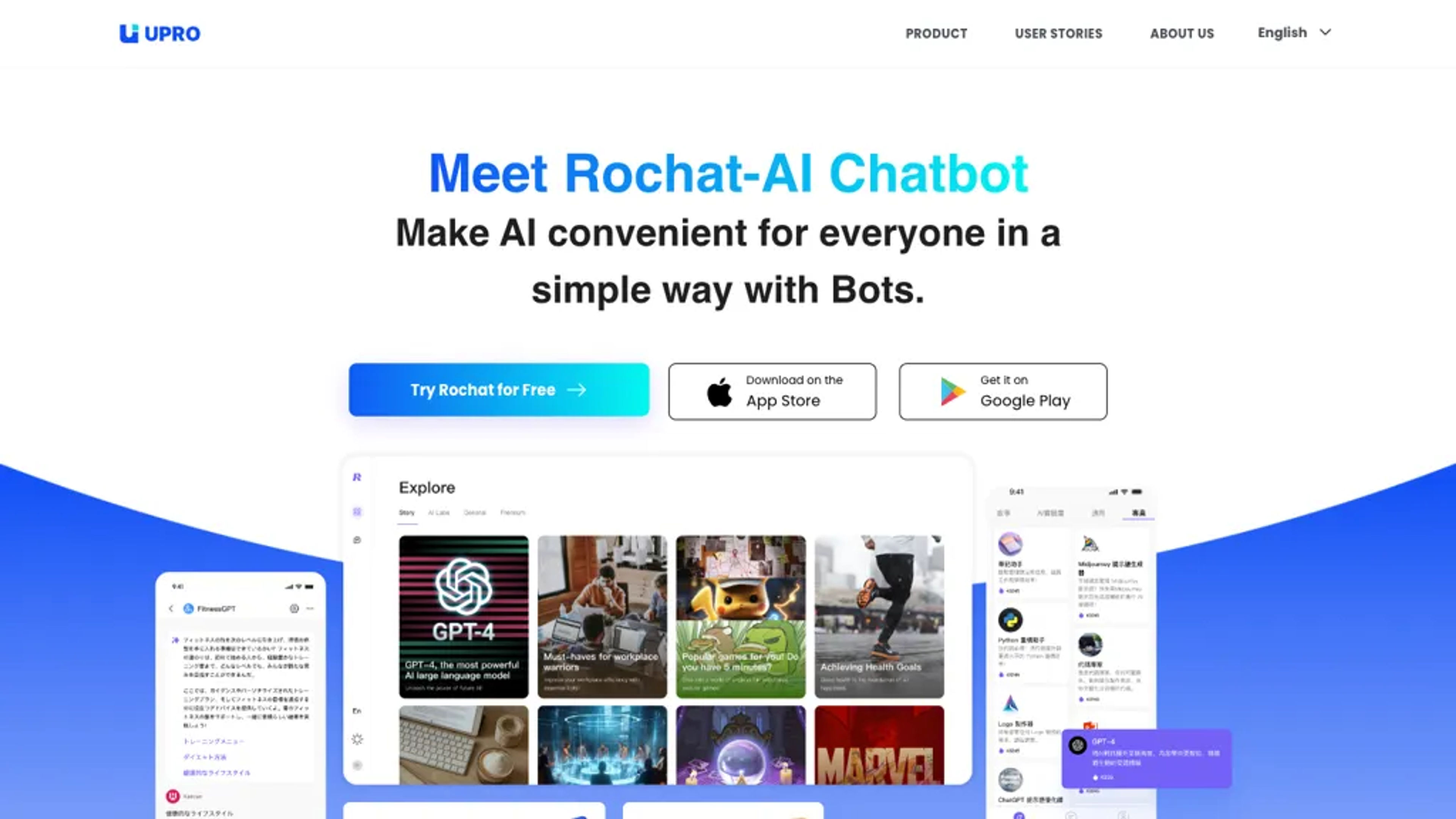 Rochat-AI Chatbot