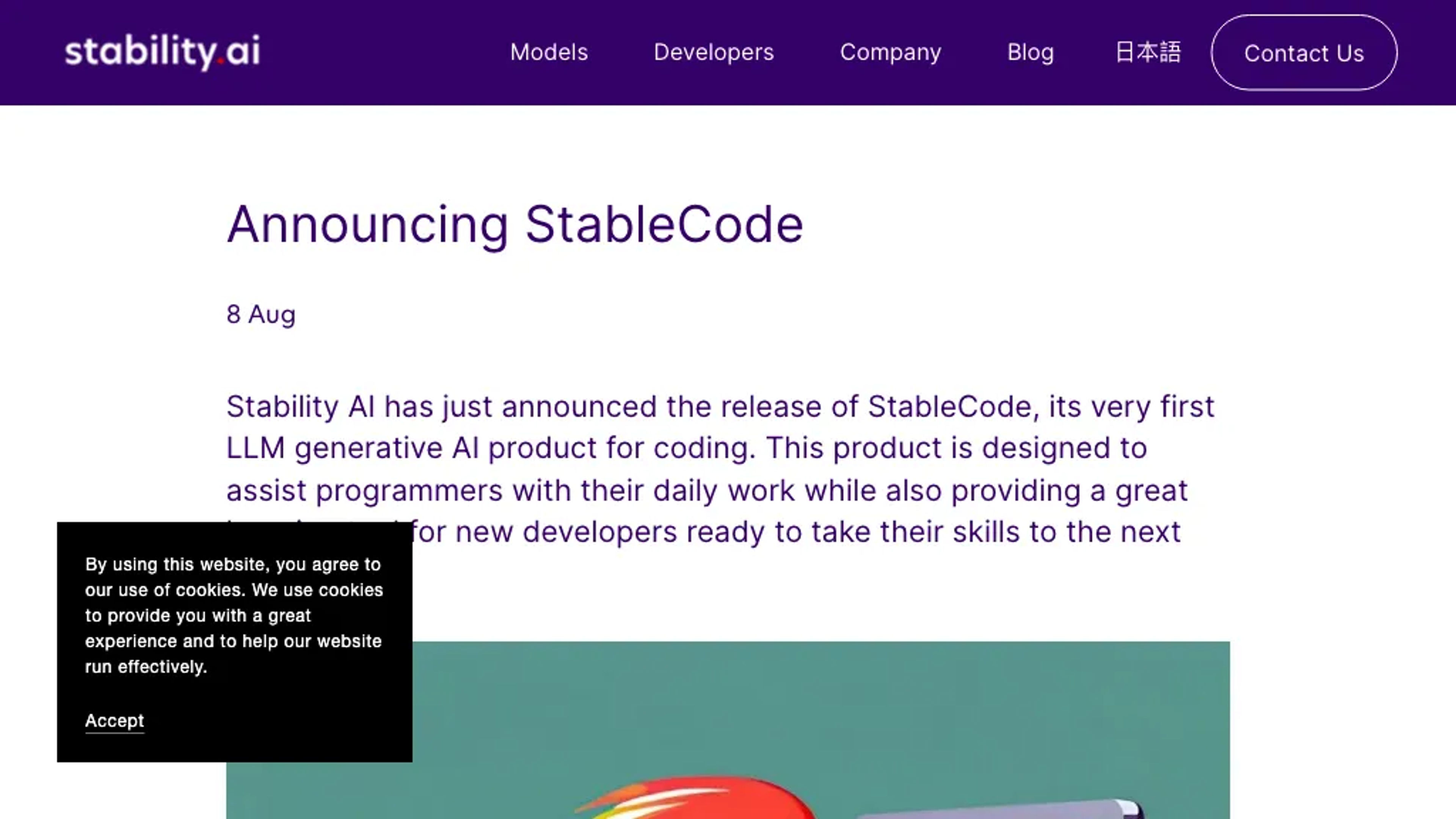 StableCode