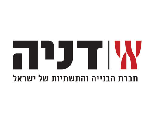 דניה סיבוס