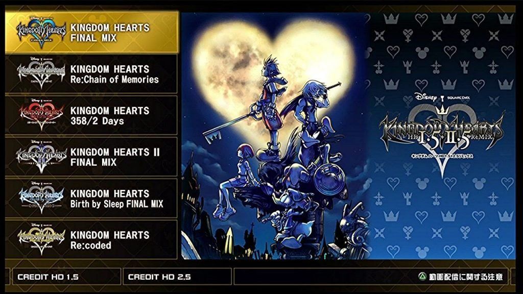 kingdom-hearts-a-retrospective-review-gadgets-middle-east