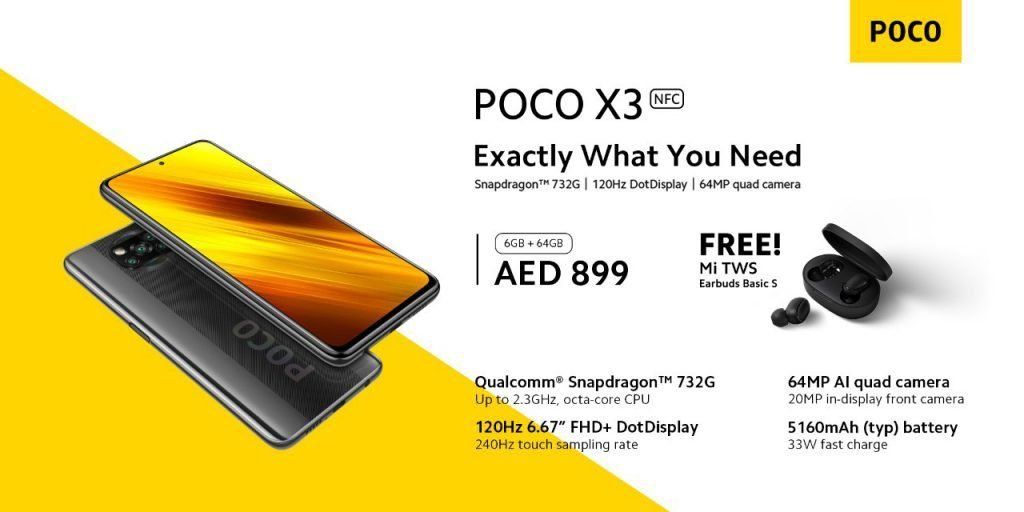 POCO X3 UAE