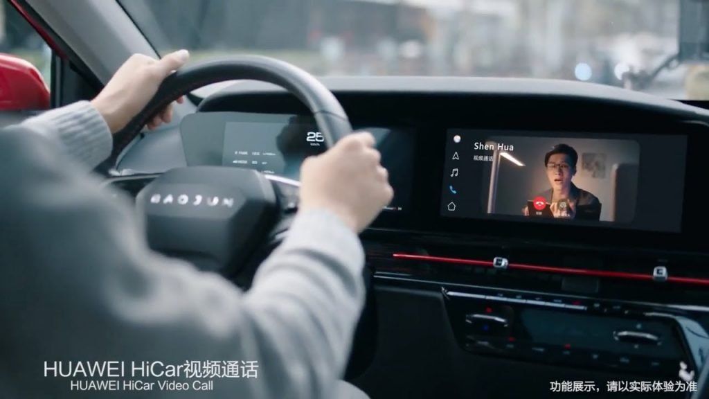 The Future of Huawei: What We Learnt From Huawei Developer Conference 2020