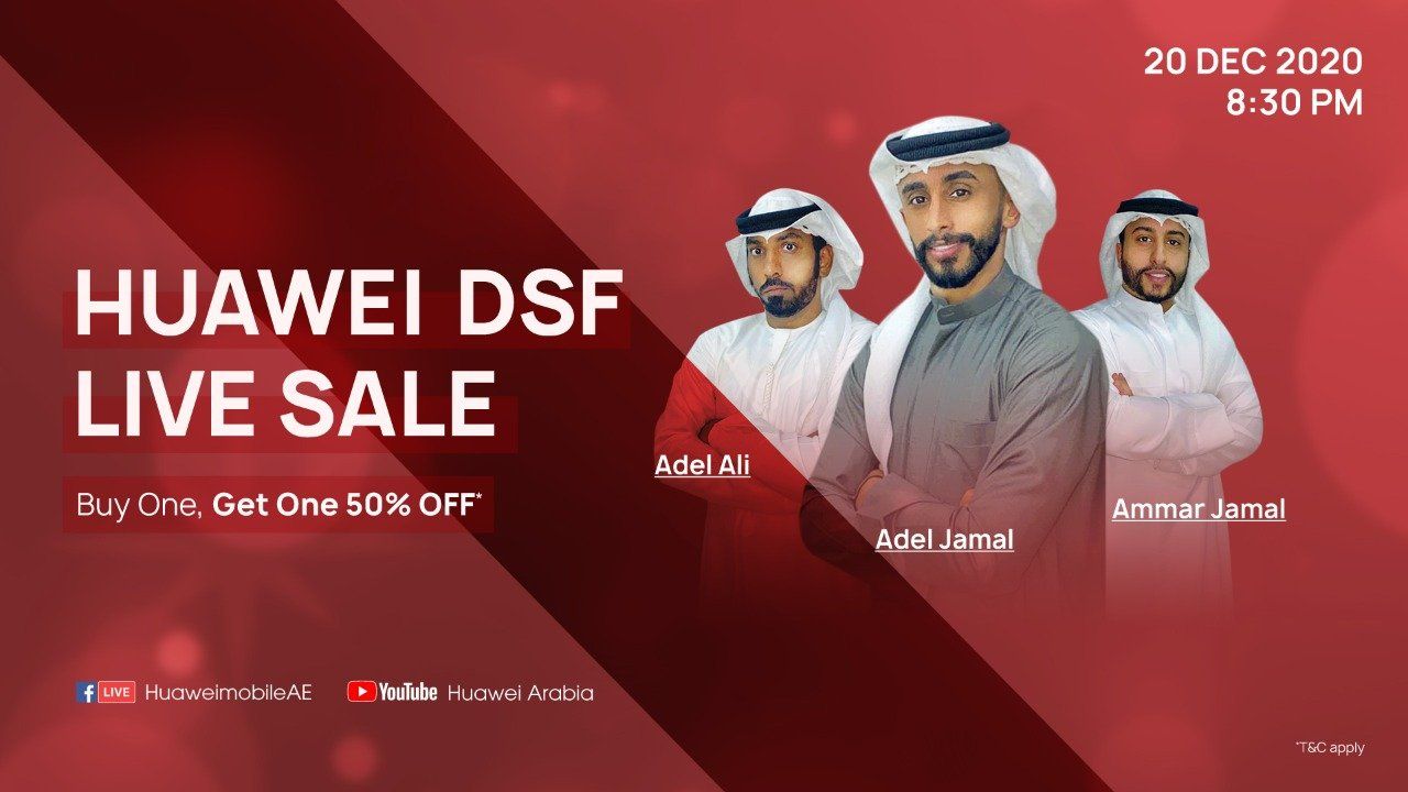 Upcoming Huawei DSF Live Sale to give consumers even more great offers