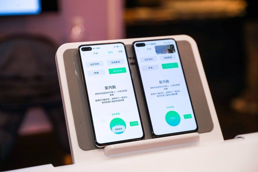 Huawei HarmonyOS