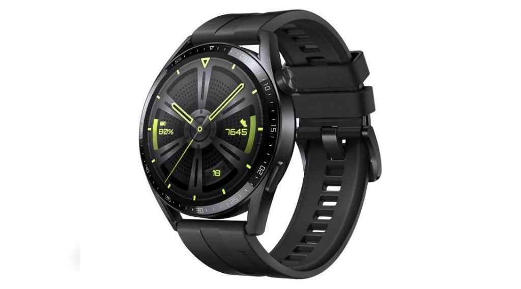 Huawei announces WATCH GT 3 Moon Phase Collection II