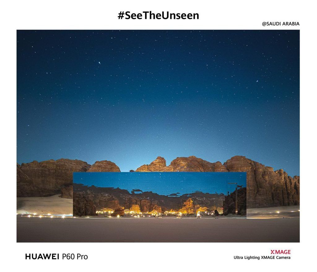 Experience Photography Redefined with HUAWEI P60 Pro