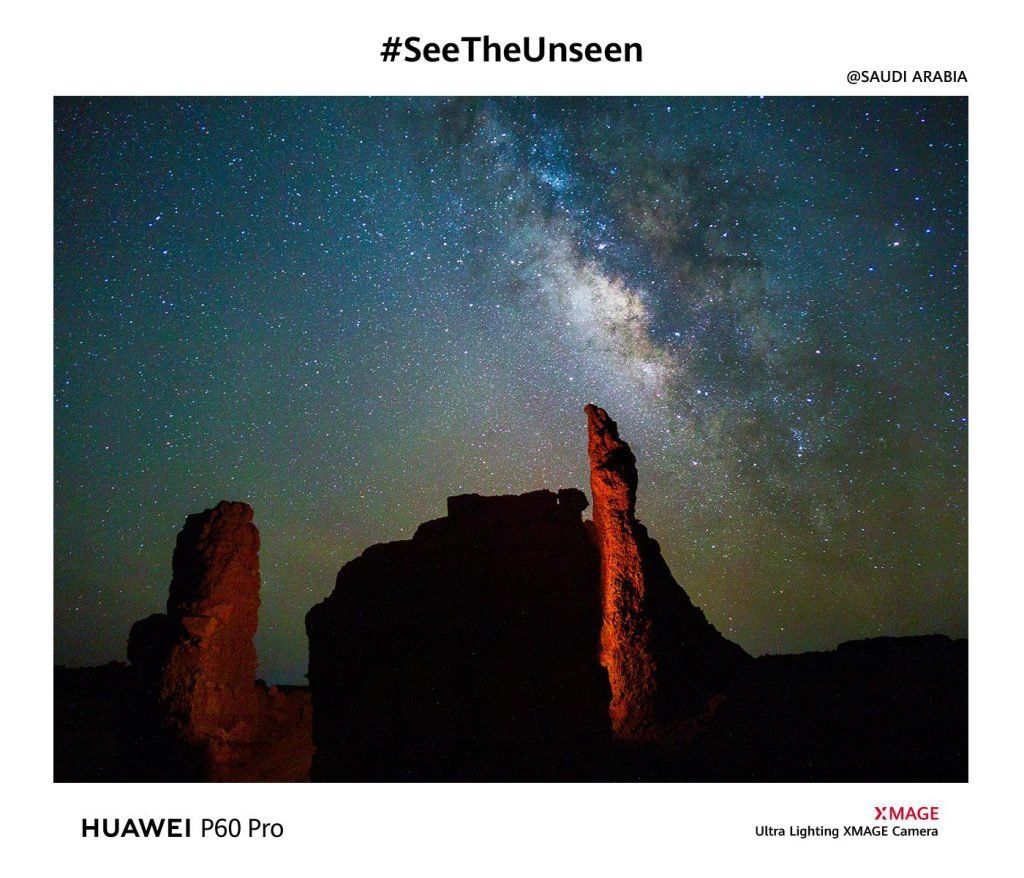 Experience Photography Redefined with HUAWEI P60 Pro