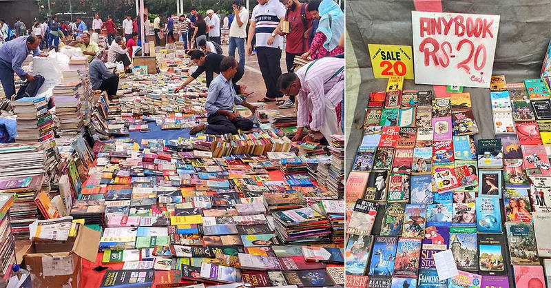 Mahila Haat Book Market