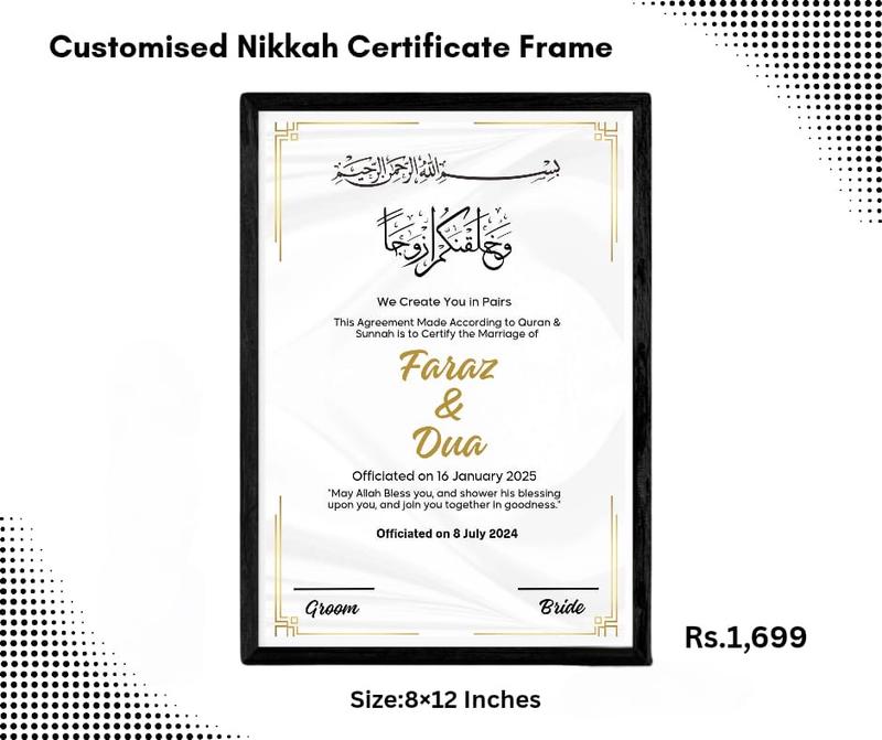 Customize nikkah frame β Rs 900 in Pakistan