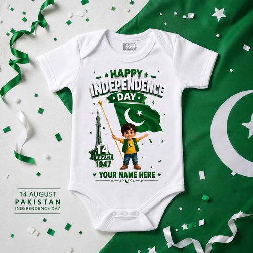 14 August Baby Baba Romper — Rs 600 in Pakistan