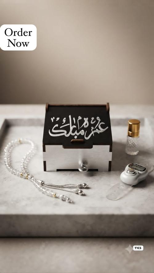 Customize umrah box — Rs 300 in Pakistan