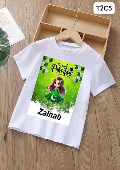 Customize shirts