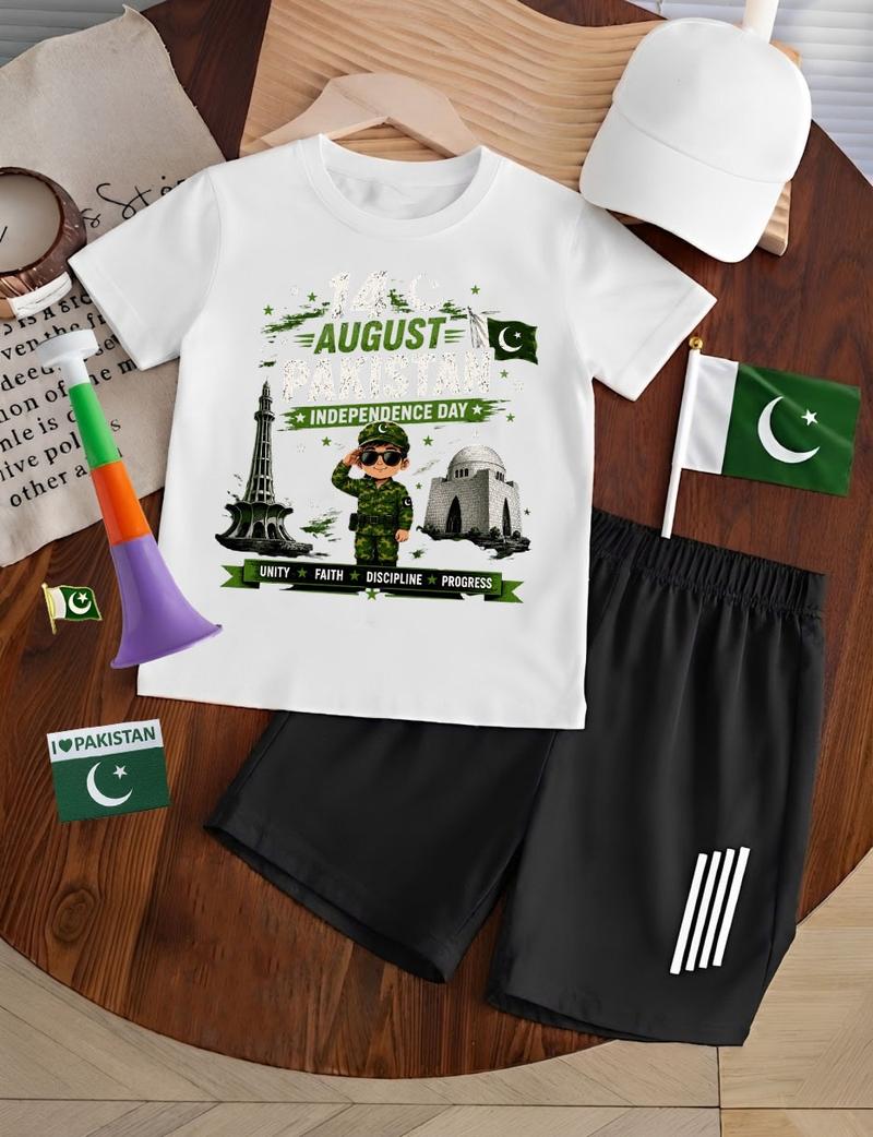 14 August Special kids 7 pack deal
