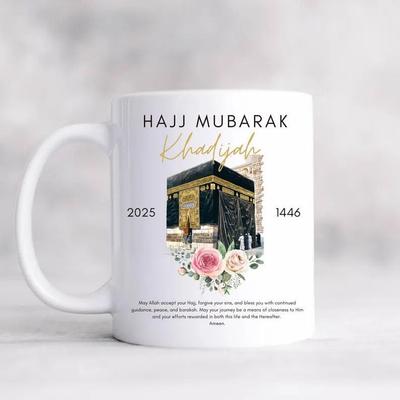 Hajj Mubarak Customize Mug
